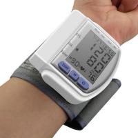 手腕式电子血压计测量血压器血压测量仪家用医用精准全自动血压表