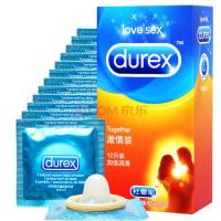 【杜蕾斯】激情装·天然胶乳橡胶避孕套